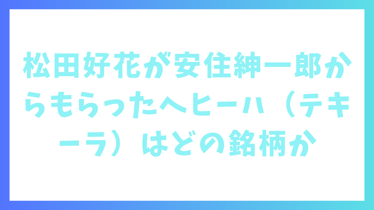 K-POPアイドルSECRET NUMBERのスダム熱愛発覚？相手の男性とは？